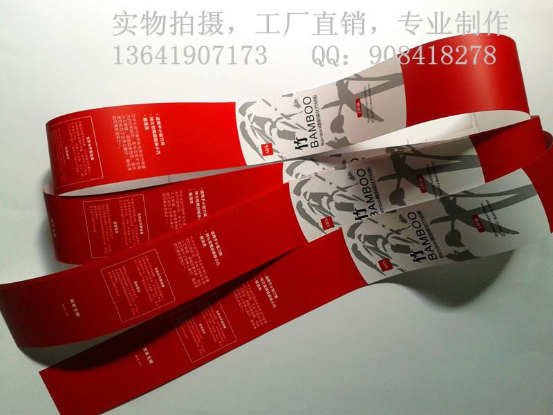 上海市各种ABS家居吊牌腰封纸卡彩卡厂家
