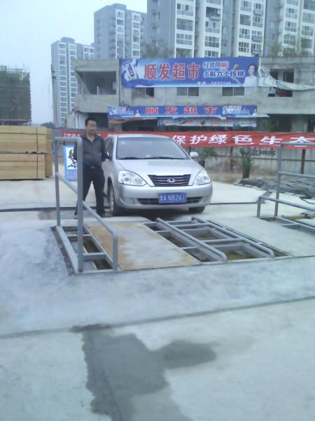 供应湖北武汉建筑工程洗车台工地洗车机