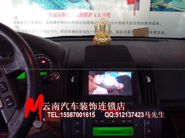 供应M云南路虎神行者2原车升级导航加装专用DVD导航 倒车后视 蓝牙