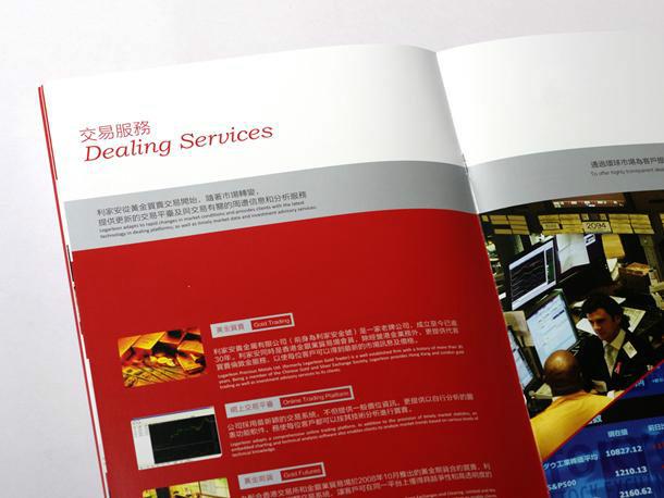 供应郑州画册设计公司，郑州画册设计印刷厂，画册设计印刷公司联系电话图片