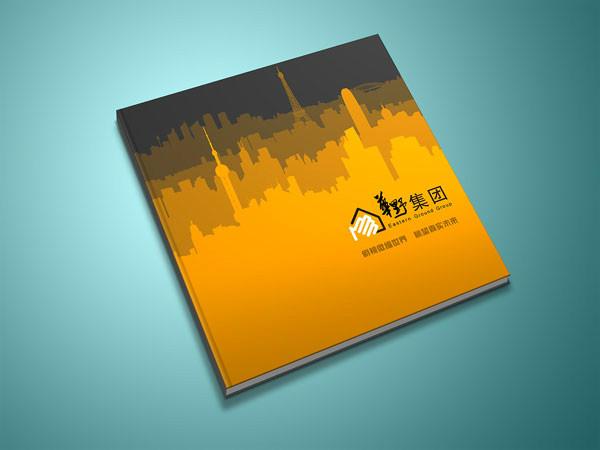 供应郑州建筑企业画册设计，郑州建筑企业画册设计公司，郑州建筑企业画册