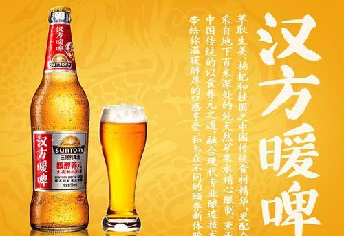 供应郑州啤酒标设计，果啤标签设计公司电话，郑州葡萄酒标签设计公司