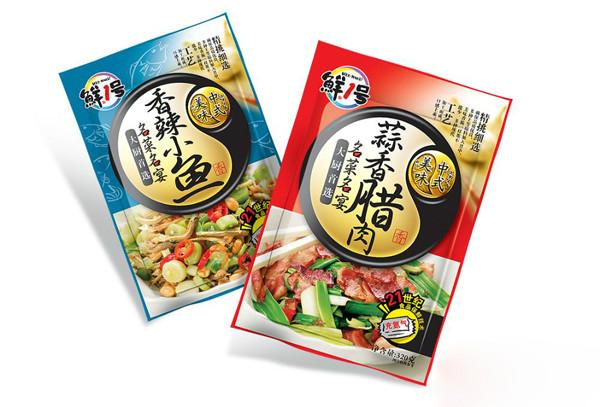 供应调味品、郑州调味品包装设计、调味品包装设计、调味品宣传设计公司