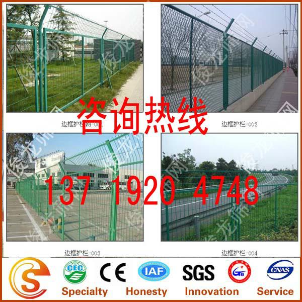 供应广州高速公路铁丝护栏网珠海市政厂房铁围墙惠州工地铁护栏厂家