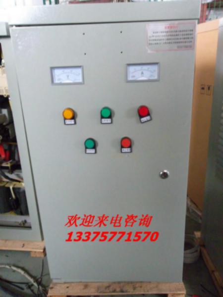 供应JJ1B-90kW自耦减压电动机启动柜，排水泵降压起动箱