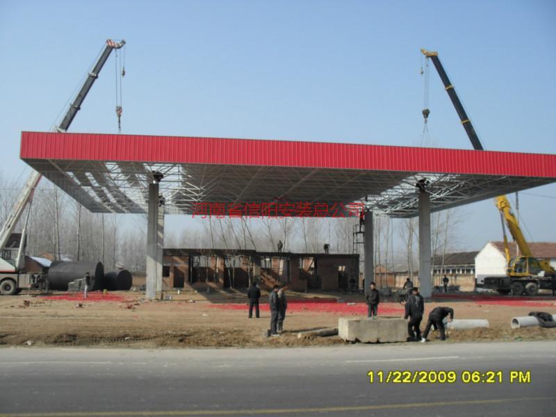 供应中国加油站网架油罐工程龙头企业，加油站工程，油库化工库工程。图片