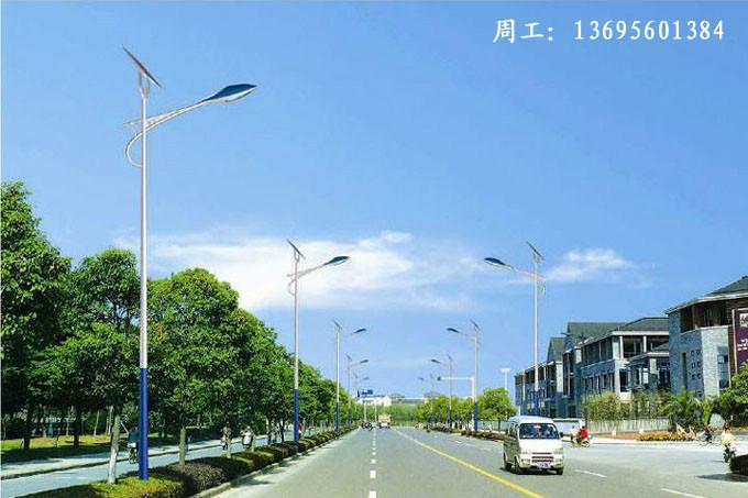 邯郸市市电路灯改造太阳能路灯厂家