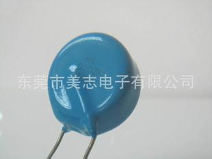 222/40KV超高压陶瓷电容器批发