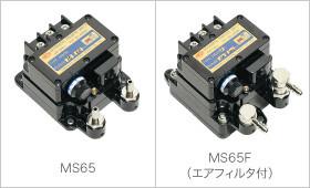 MS65FHVL300D-K微差压开关批发