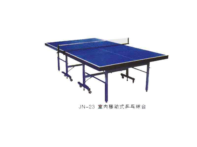 供应KQ-024室外彩虹脚乒乓球桌