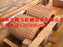 郑州市齿辊破碎机齿板价格齿辊配件厂家