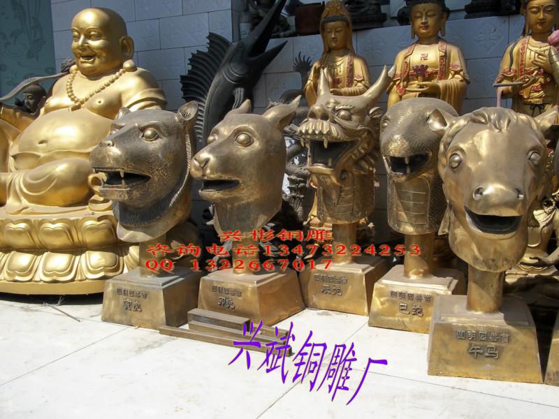 供应北京圆明园十二生肖雕塑