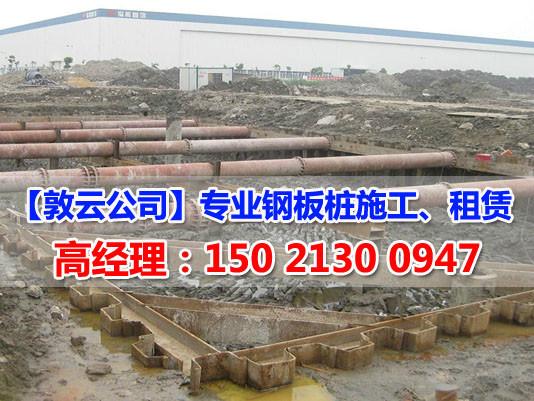 上海市进口拉森钢板桩厂家供应进口拉森钢板桩出租打拔施工