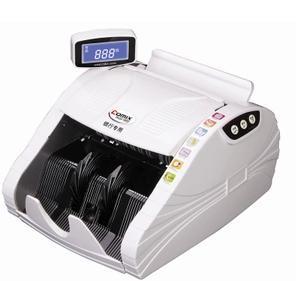 合肥全智能语音点钞机 银行专用验钞机wjd3600 