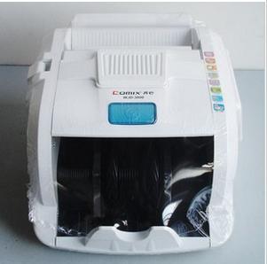 合肥齐心点钞机 WJD-2000全国联保全智能验钞机图片