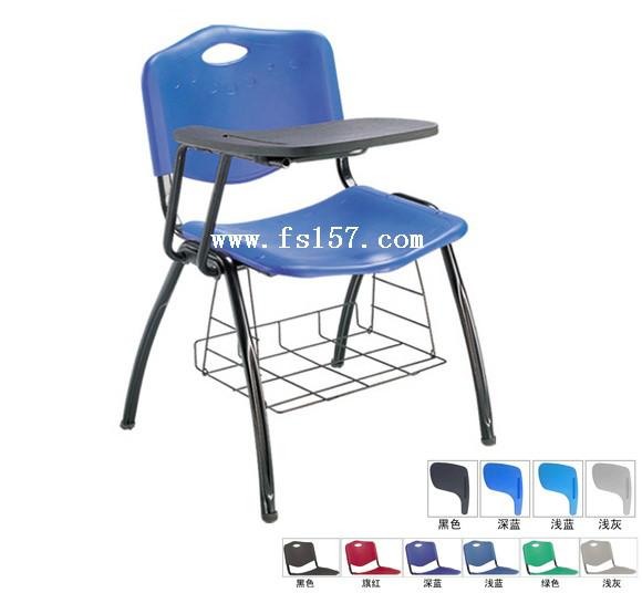 供应广州厂家直销培训椅，折叠椅，课桌椅