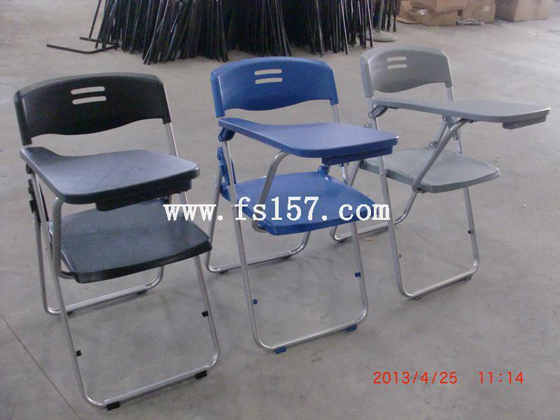 供应广州厂家直销培训椅，折叠椅，课桌椅