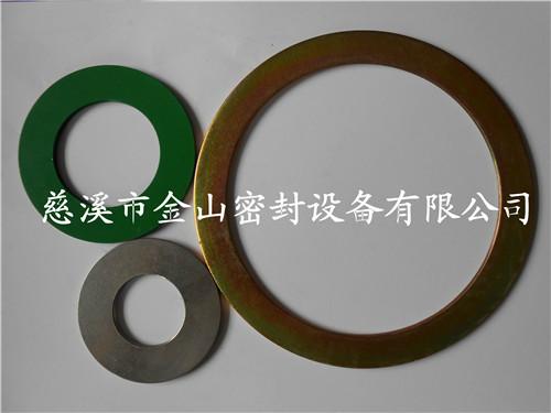 供应福州HG/T20631金属缠绕垫片喷塑环