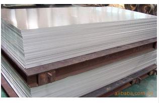供应7050铝板-厚5.5mm铝板-五金全硬铝板批发商图片