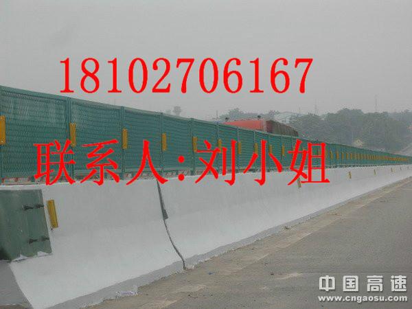 广州公路护栏网钢板防眩网包运费批发