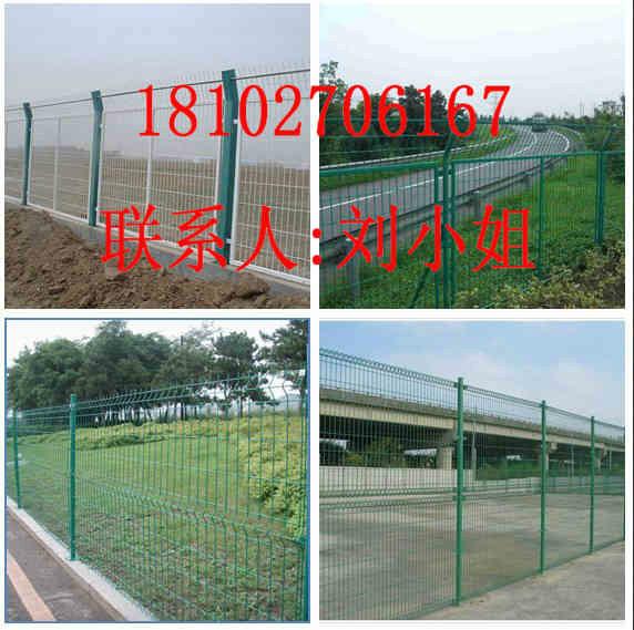 中山学校围墙护栏网，中山马路道路防护栏供商