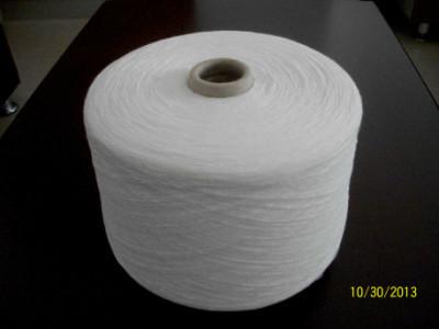 针织用本白色大化10s16s21s纯涤纱批发