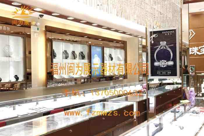 福州珠宝展示柜厂家化妆品展示柜