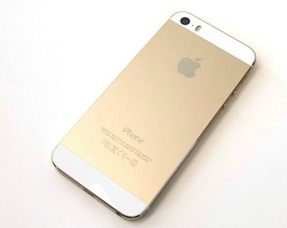 南充市苹果iPhone5S厂家供应苹果iPhone5S