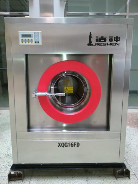 西安洗衣店专用水洗机免刷水洗机全钢水洗机型号XQG160