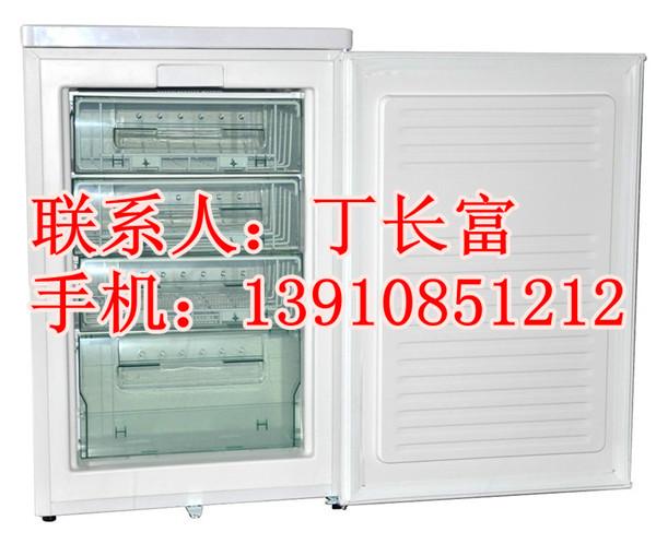 北京市零下20度实验室冰箱厂家