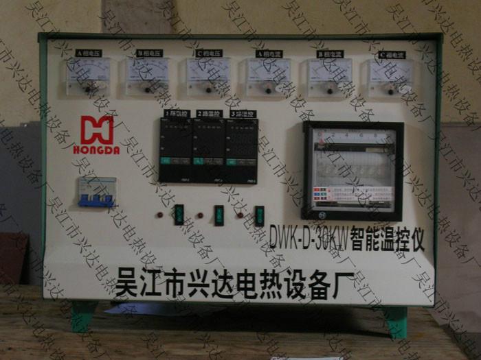 供应智能温控设备DWK-D型智能温控仪