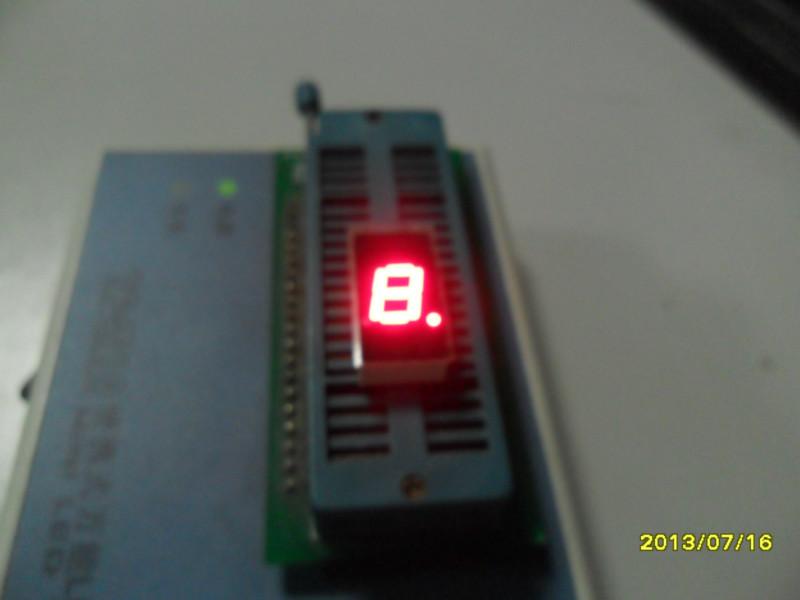 供应宏齐0.3英寸一位led数码管共阳红光