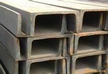 槽钢生产供应商#槽钢批发供应商#