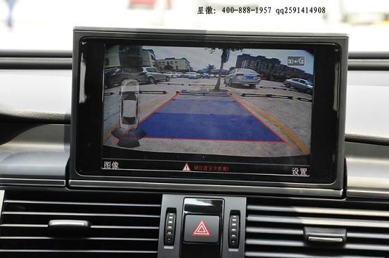 广州奥迪A6L加装导航精准轨迹倒车后视手机无线连接数字电视无损升级