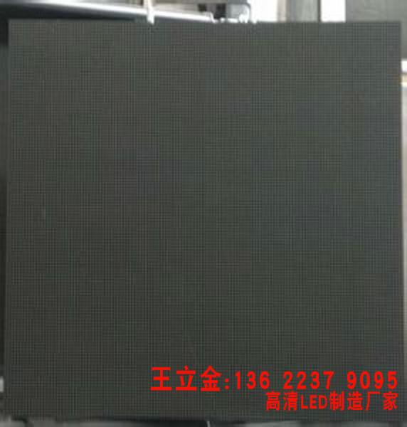 供应深圳P3LED显示屏