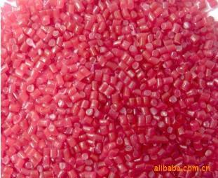PE红色再生塑胶原料特级可用于吹膜批发