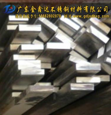 供应304不锈钢扁钢金鑫达厂家通过日本JIS认证图片