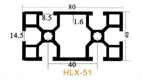 供应HLX-41铝型材4080【HOT】
