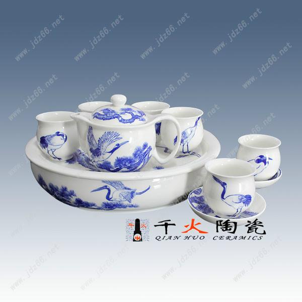 功夫茶具定制 过年礼品陶瓷茶具套装