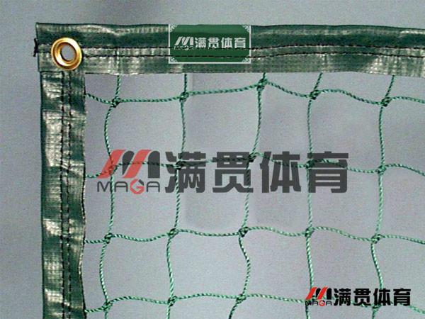 隔离软网MA-530深圳满贯体育设备有限公司专业制造商