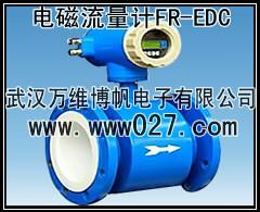 供应检定装置水流指示器FR-ZXY|流量观察器|叶轮视镜|视窗|流量仪表|流量指示器