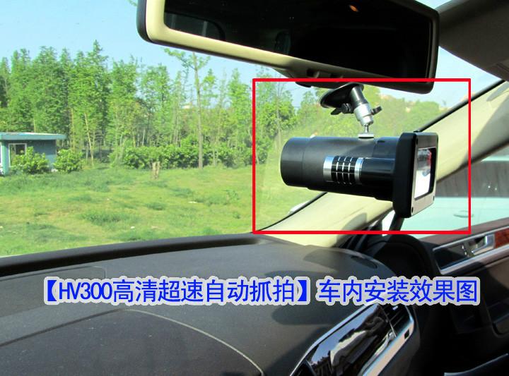 供应手持高清雷达测速拍照超速自动抓拍照片全国供货杭州经销批发