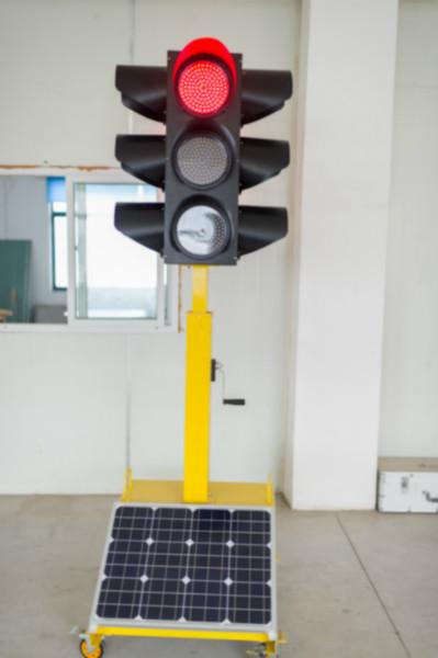 供应太阳能移动红绿灯可智能遥控 杭州供应交通信号灯