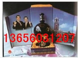 台湾地球型二00八就职纪念酒-58度0.7公升礼盒图片
