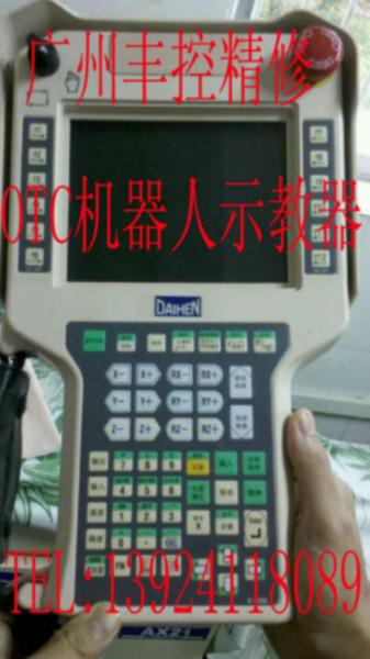 日本OTC焊接机器人售后服务中心批发