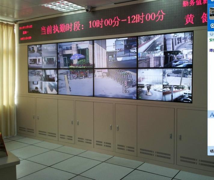 供应三亚电视拼接墙定做；海南海口三亚电视拼接墙厂家图片