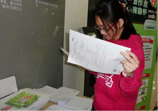 北京市印对作业有能手佳能一体机厂家供应“印”对作业有能手——佳能一体机