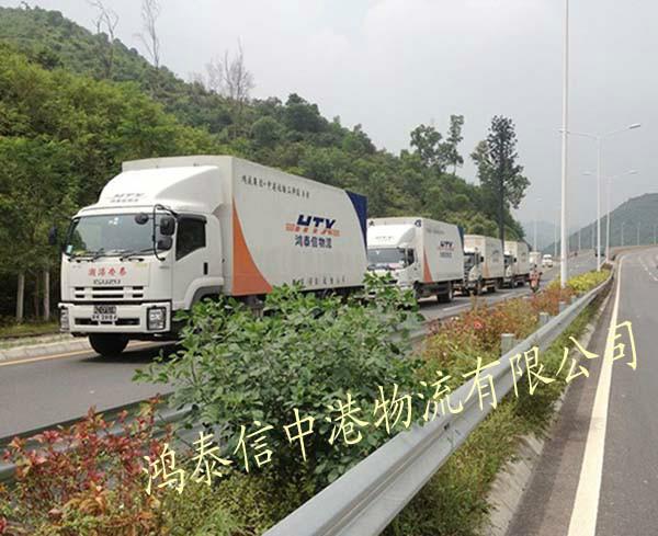 供应大陆与香港进出口货物运输