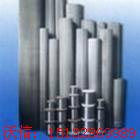 供应铁铬铝网炉具高温网红外线网沃信铁铬铝丝网制品有限公司