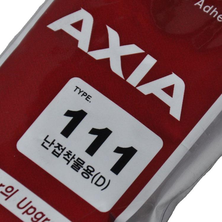 原装进口，韩国AXIA111胶
